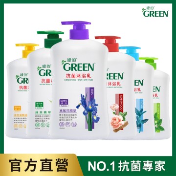 綠的green 抗菌沐浴乳 1000ml