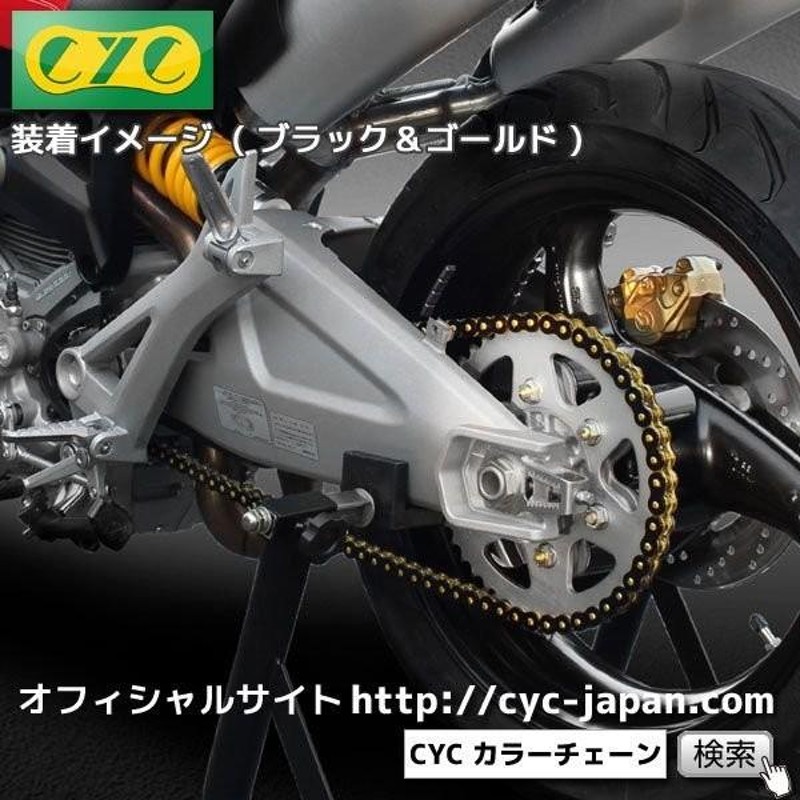 新品ゴールドOリングチェーン 525HV-120 KH400 NINJA400R