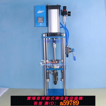 【台灣公司 可打統編】20克小型注塑機桌面注塑機立式注塑機