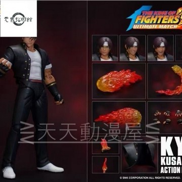 元氣招財  SNK拳皇模型 98 草薙京 黑衣 可動人偶 SHF 遊戲週邊 公仔 盒裝 禮物