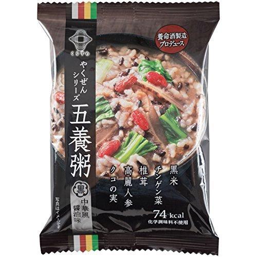 養命酒製造 やくぜんシリーズ 五養粥 アソート(5種×2個) 275g