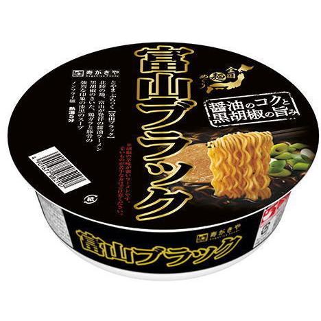 新着 寿がきや スガキヤすがきや  ご当地ラーメン に生めんタイプ わかめうどん 関西風うどん 博多風あごだしうどん 36食セット 関東圏送料無料