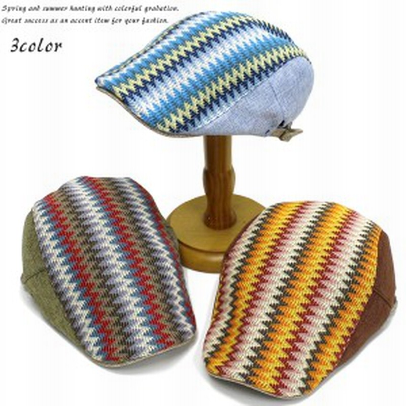 帽子 メンズ レディース ハンチング ぼうし ハンチングランポ 春夏帽子 ウォーキング 散歩 釣り フィッシング カジュアルコーデ 通販 Lineポイント最大get Lineショッピング