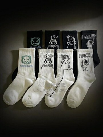 4雙 男士韓版長筒棉襪女春秋款運動籃球中筒襪【倪醬小鋪】