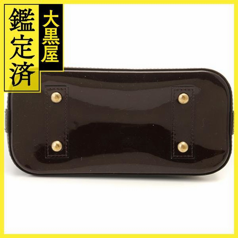 LOUIS VUITTON ルイヴィトン アルマBB ショルダーバッグ