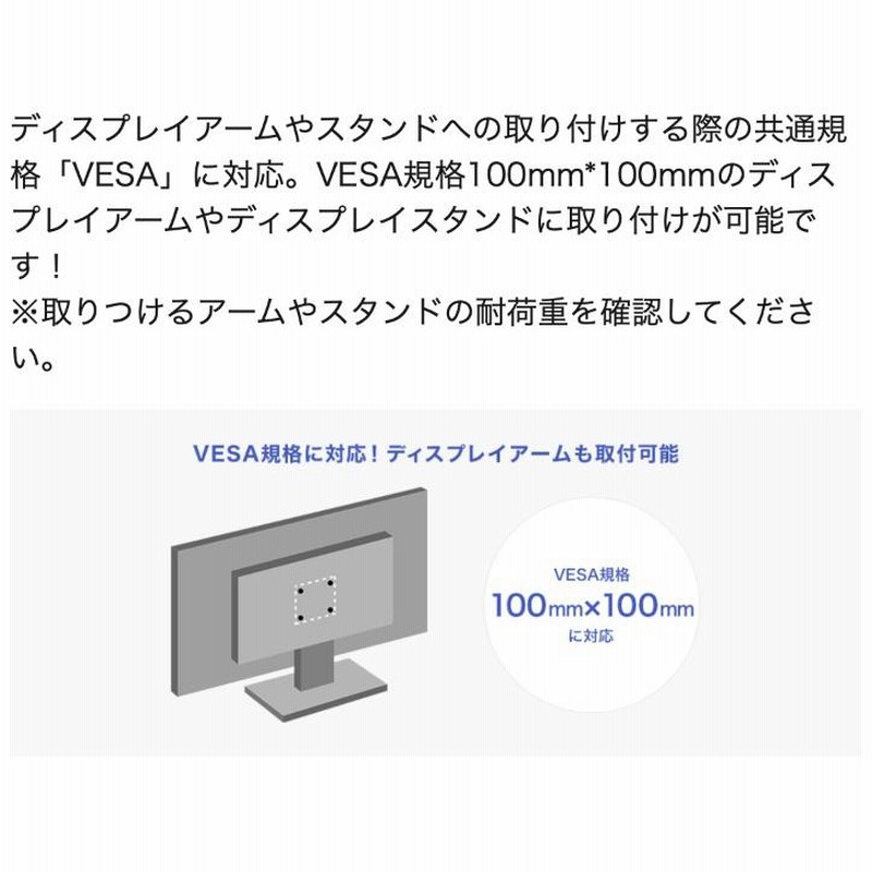 在庫目安：あり】 IODATA DIOS-LDH241DB 液晶ディスプレイ 23.8型