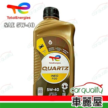 道達爾 TOTAL 機油 INEO FGO 5W40 1L 整箱12入