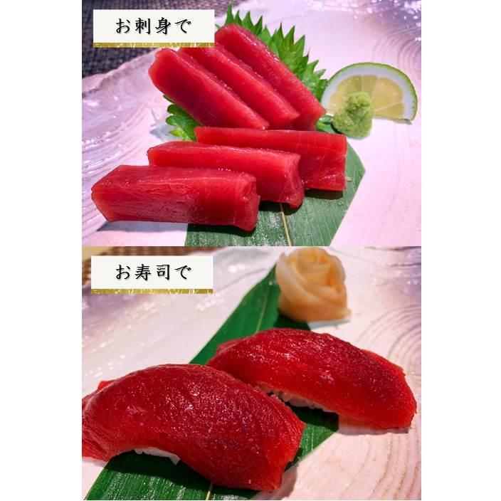 マグロ まぐろ ギフト 天然本マグロ赤身 サク 500g