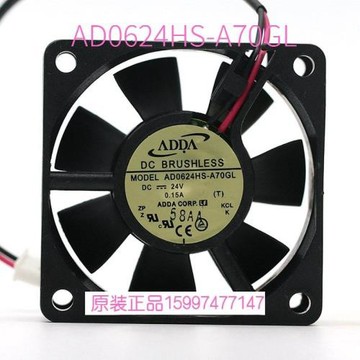 全新ADDA AD0624HS-A70GL 0.15A 6CM變頻器6025 24V散熱風扇促銷