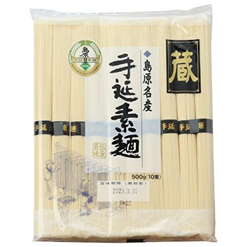 川崎 島原手延素麺 蔵 1袋(50g×10束)×3