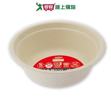 點秋香 植纖食器500ml碗-9入 免洗 碗 餐具【愛買】