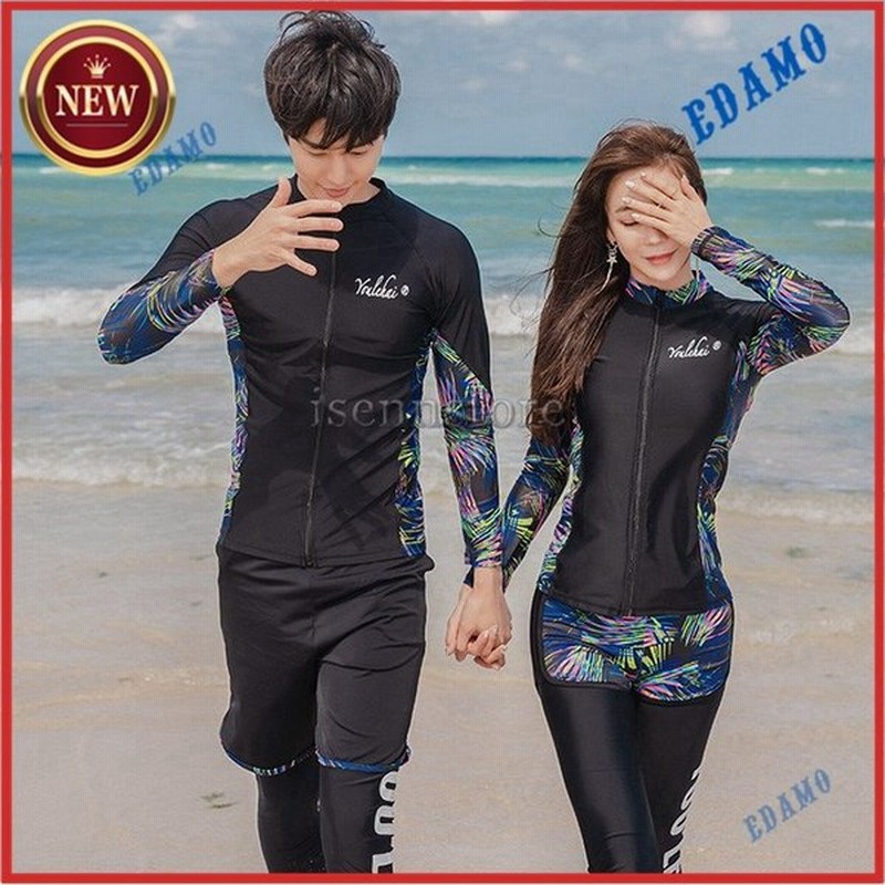 水着セット レディース メンズ ペアルック カップル水着 ラッシュガード長袖 上下セット サーフィン スイムウエア 海 ビーチ 旅行 Uvカット 通販 Lineポイント最大0 5 Get Lineショッピング