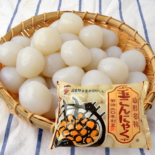 山形の玉こんにゃく1kg(約35粒入り)