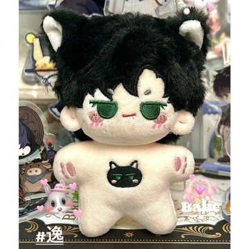 蕭逸棉花娃娃 10cm棉花娃娃 迷你版 光與夜之戀 娃娃掛件 帶尾巴 10cm海星體 禮物 交換禮 書包掛件 捏捏樂