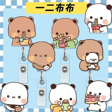 台灣出貨 一二布布易拉扣 伸縮易拉扣 一二易拉扣 卡通易拉扣 動漫伸縮易拉扣 醫生回彈護士工牌 工作卡套 廠牌胸牌