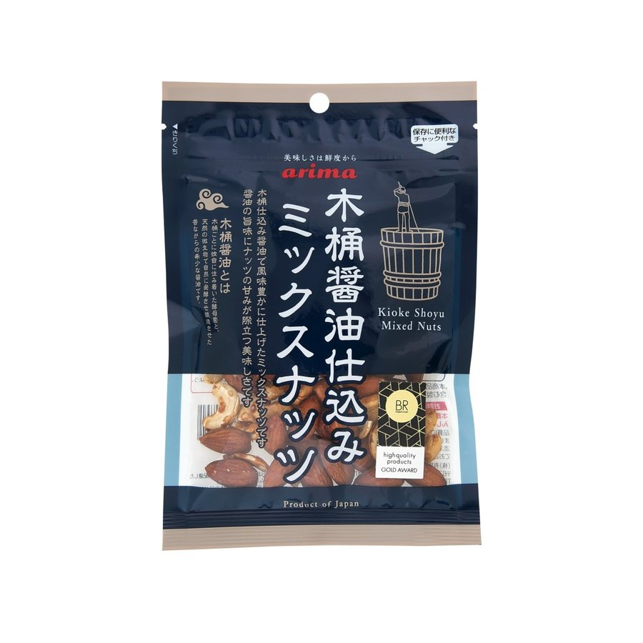 有馬芳香堂 木桶醤油仕込みミックスナッツ 70g