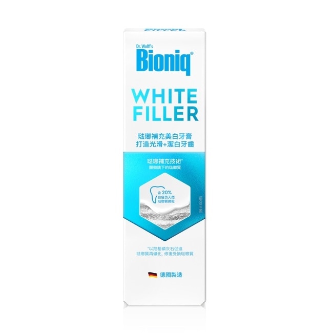 Bioniq 琺瑯補充美白牙膏75ml