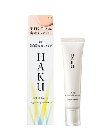 SHISEIDO 資生堂 驅黑淨白 神隱斑點潤色精華SPF30‧PA+++ 30g~優惠價:1200元｜岡山戀香水
