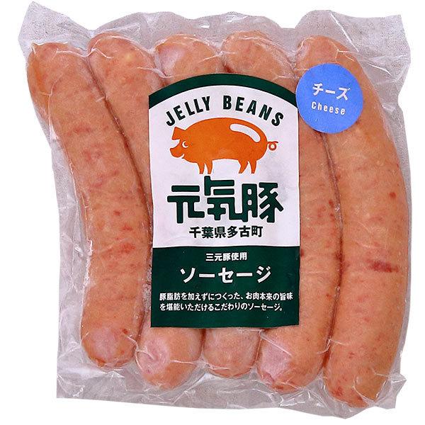 元気豚ソーセージ（チーズ） 200g(5本入り)