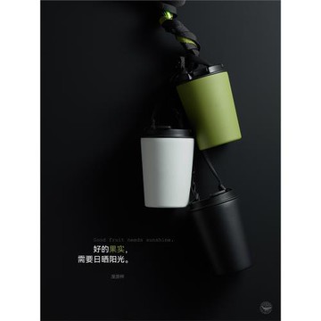 CAFEDEKONA咖啡漫游杯 騎行杯不銹鋼水杯便攜背帶保溫咖啡隨行杯