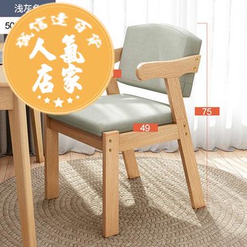 書桌椅 學生書桌帶書架電腦桌經濟家用寫字學習桌臥室桌椅組合