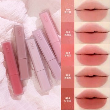 【新品】夏日新品 小紅書推薦  AZTK菁之 雪芭唇泥 啞光唇泥 不沾杯 保濕 小紅書熱購小物 唇泥 口紅 唇釉