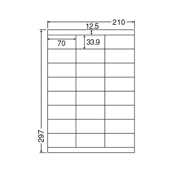 (まとめ) 東洋印刷 ナナワード シートカットラベル マルチタイプ A4 24面 70×33.9mm 上下余白付 LDZ24U 1箱(500シート：100シート×5冊) 〔×10セット〕