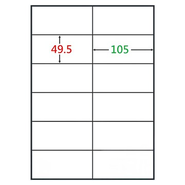 鶴屋 A4三用電腦標籤 12 B50105 105 x 49.5mm  12格  105張