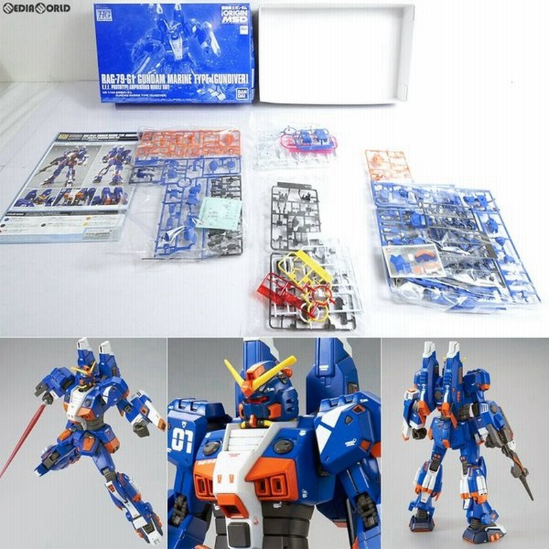 中古即納 Ptm プレミアムバンダイ限定 Hg 1 144 Rag 79 G1 水中型ガンダム 機動戦士ガンダム The Origin Msd ジオリジンmsd プラモデル バンダイ 通販 Lineポイント最大0 5 Get Lineショッピング