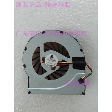 原裝神舟HASEE QTH6 QTC6 TWH TWC風扇 KSB0505HA-9J99 三線風扇