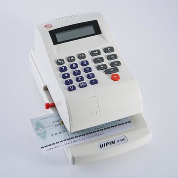 【UIPIN】15位數光電投影微電腦支票機(U-588中文顯示)