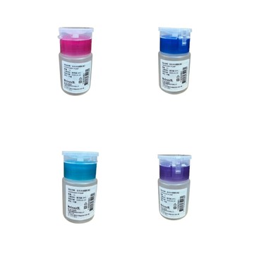 卸甲按壓瓶 共四款顏色 粉 紫 水藍 深藍款式