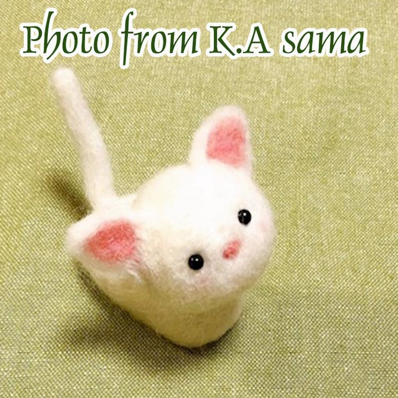 かわいい猫のお友だち フェルトマスコット手作りキット 羊毛