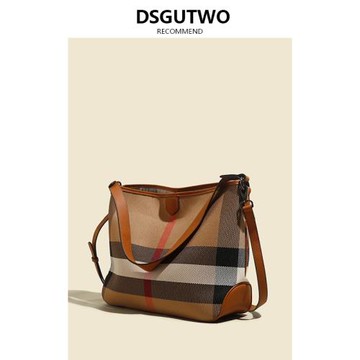 DSGUTWO 休閑大容量真皮女包潮2022新款高檔格子水桶包單肩腋下包