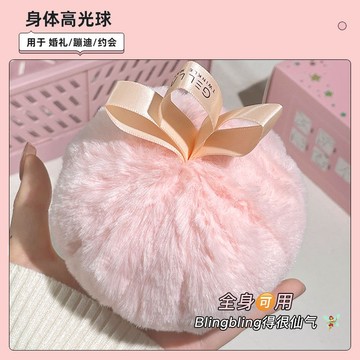 美到無fa呼吸⁉️ 水蜜桃🍑高光粉 身體高光球✨ 爆閃星河~ 高光 點亮全身 新娘必備㊙️密 高光粉閃 打亮 高光 熱銷