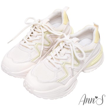 Ann’S魔術第四代-糖果系流線彩條真皮厚底老爹鞋4cm-黃