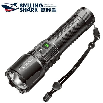 微笑鯊正品 SD7152 led手電筒強光 6000lm M60超亮遠射 Type-C帶數顯 3檔無極調光 防水戶外露營