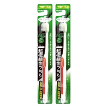 e'cumu 0.02超極細毛牙刷 尖頭刷毛 深入齒縫及牙齦溝 4列小頭牙刷  1入  2支