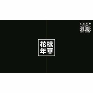 初回限定盤 BTS   2016 BTS LIVE ＜花様年華 on stage：epilogue＞ ～Japan Edition～  (Blu-ra