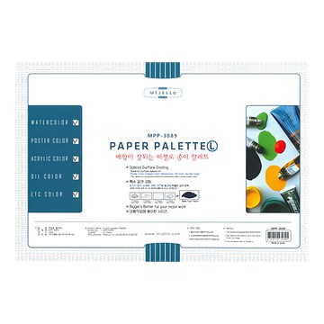 美捷樂 專家用紙調色盤 20張入  20張  1本