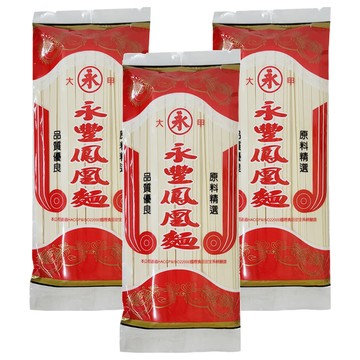 源永豐食品 鳳凰麵  300g  3包