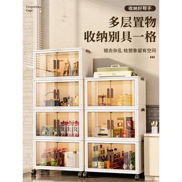收納柜折疊收納箱家用客廳玩具柜子儲物柜零食柜置物柜整理盒廚房