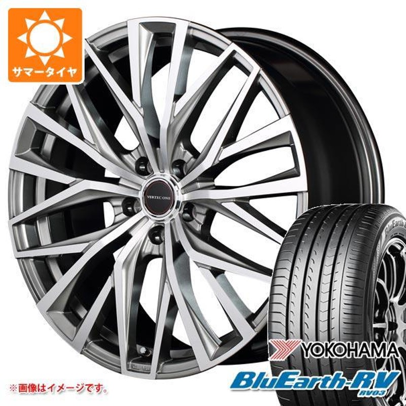 2023年製 サマータイヤ 215/55R17 94V ヨコハマ ブルーアースRV RV03