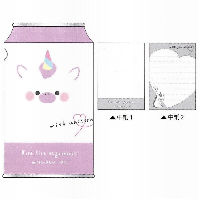 ペン立て ユニコーン 注文 雲の上のお城 星 メルヘン (ピンク) 楽天