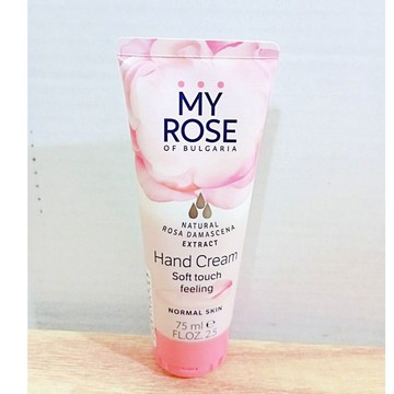 (10%蝦幣回饋/免運) 保加利亞 My Rose 皇家玫瑰透白修護保濕護手霜 75ml 保濕 美白 護手霜 滋潤 保養