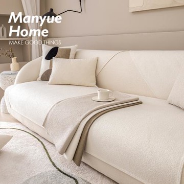 蔓越家 ins奶油色樣板間侘寂風沙發墊四季款沙發套罩蓋巾布坐墊