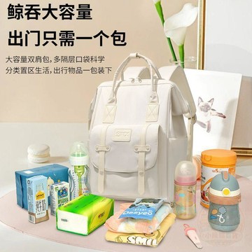 💥限量特價💥新款日系多功能媽咪包母嬰包外出輕便時尚媽媽雙肩手提大容量    揹包
