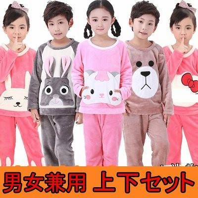 Qoo10 パジャマ 通販 Lineショッピング