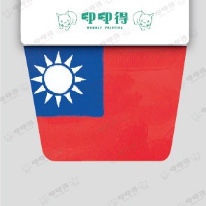 現有圖庫-臺灣系列擋泥板-小板