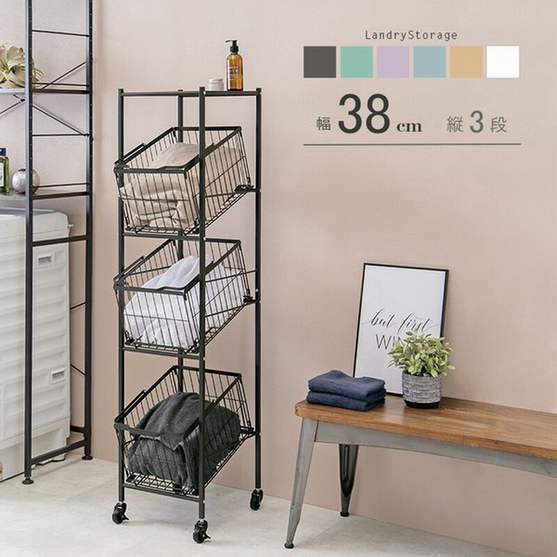 洗濯物カゴ キャスター おしゃれ ランドリー収納 ランドリーラック 3段 大容量 ランドリーバスケット ランドリーワゴン 子供服 オムツ おもちゃ 通販 Lineポイント最大0 5 Get Lineショッピング